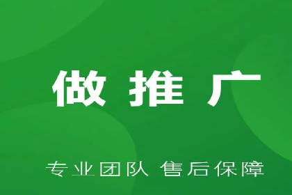 快手信息流案例：短视频爆款打造