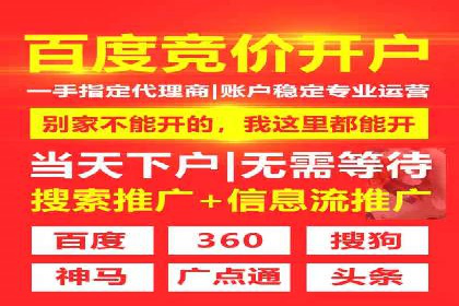 信息流广告投放案例分析：效果惊人